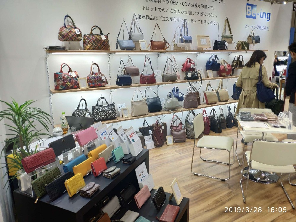 2026日本东京国际箱包展览会